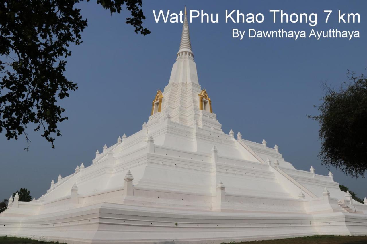 Dawnthaya Ayutthaya House บ้านดอนธยๅ อยุธยา Exterior foto