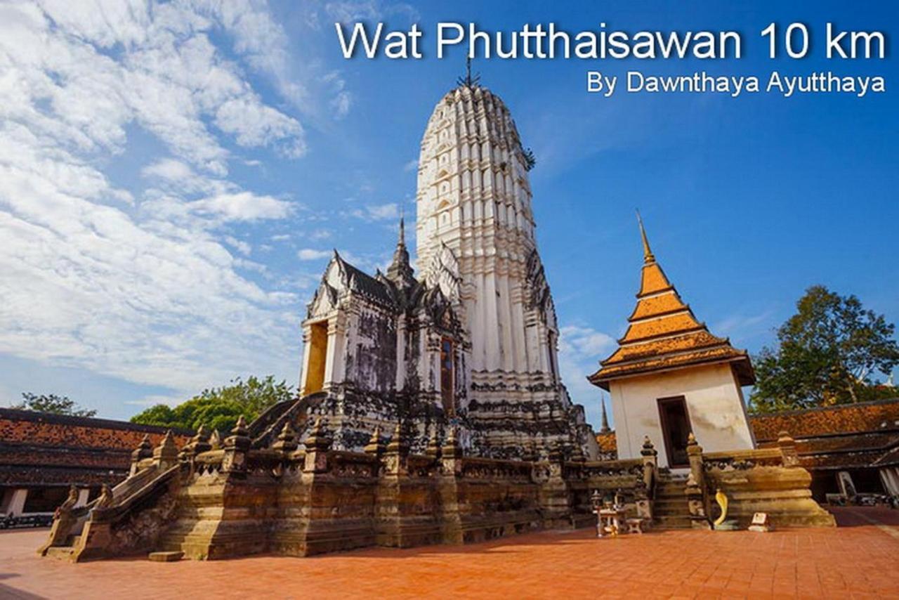 Dawnthaya Ayutthaya House บ้านดอนธยๅ อยุธยา Exterior foto