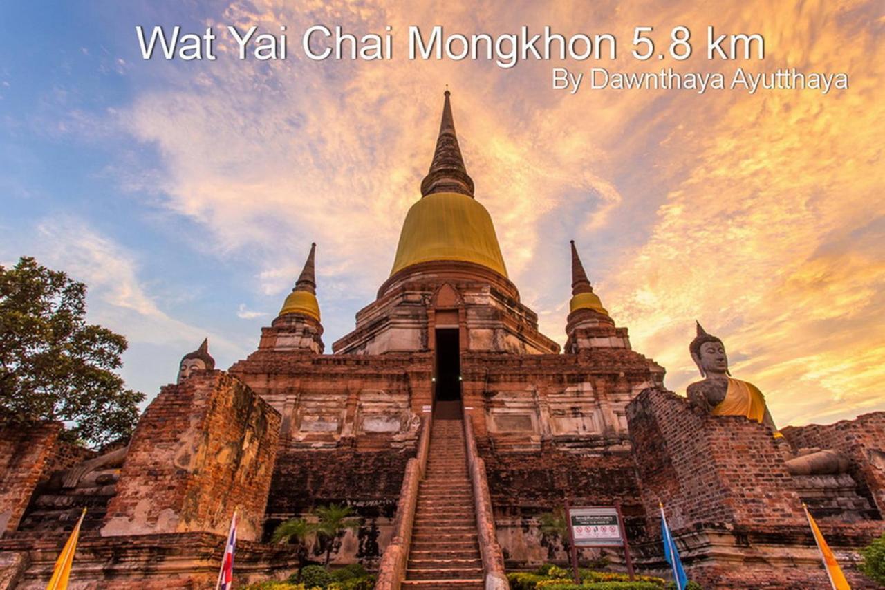 Dawnthaya Ayutthaya House บ้านดอนธยๅ อยุธยา Exterior foto
