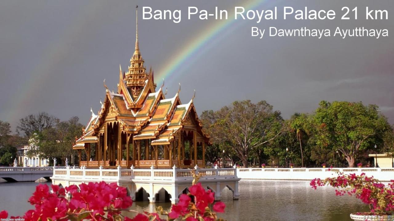 Dawnthaya Ayutthaya House บ้านดอนธยๅ อยุธยา Exterior foto